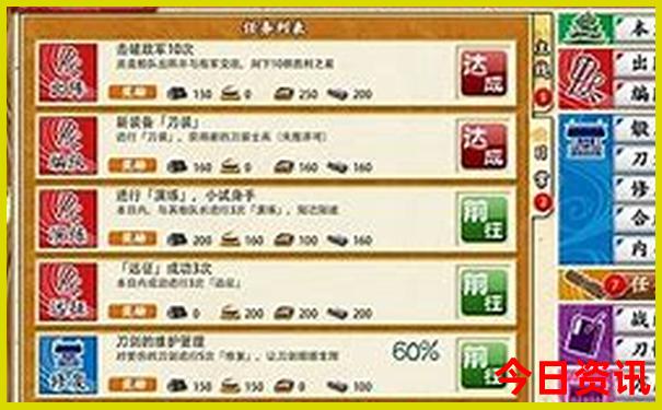 当阳旅游十大必去景区